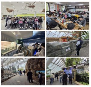 2026년 함께사는집 봄나들이