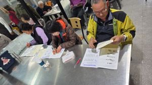 함께 배우는 경제생활, 찾아가는 맞춤형 당사자교육