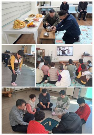 2026년 2월 설날 활동 이야기 